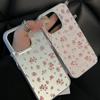 Applicable to Apple 11promax mobile phone case, new iphone11 advanced sense 11pro pink floral 11 beautiful 1