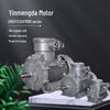 Yinmengda SIMOTICS XP 1MB1 Series Low-Voltage High-Efficiency Explosion-Proof Motor