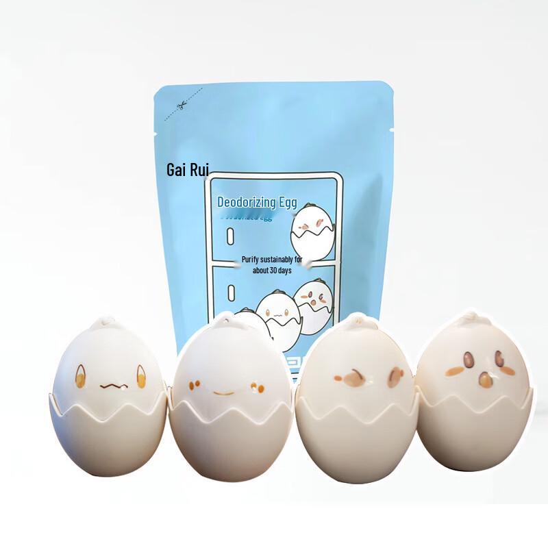 Meirile Gairui Refrigerator Deodorizer Egg