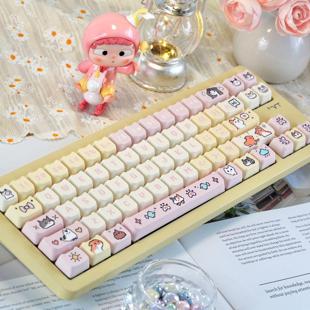 Pixel Hakimi Keycaps - Cream Yellow Personalized Theme Dye-Sublimation PBT Kezhi AKKO Keycaps