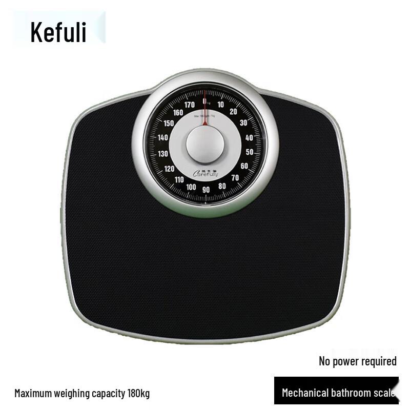 Коммерческие механические напольные весы Kaifuli