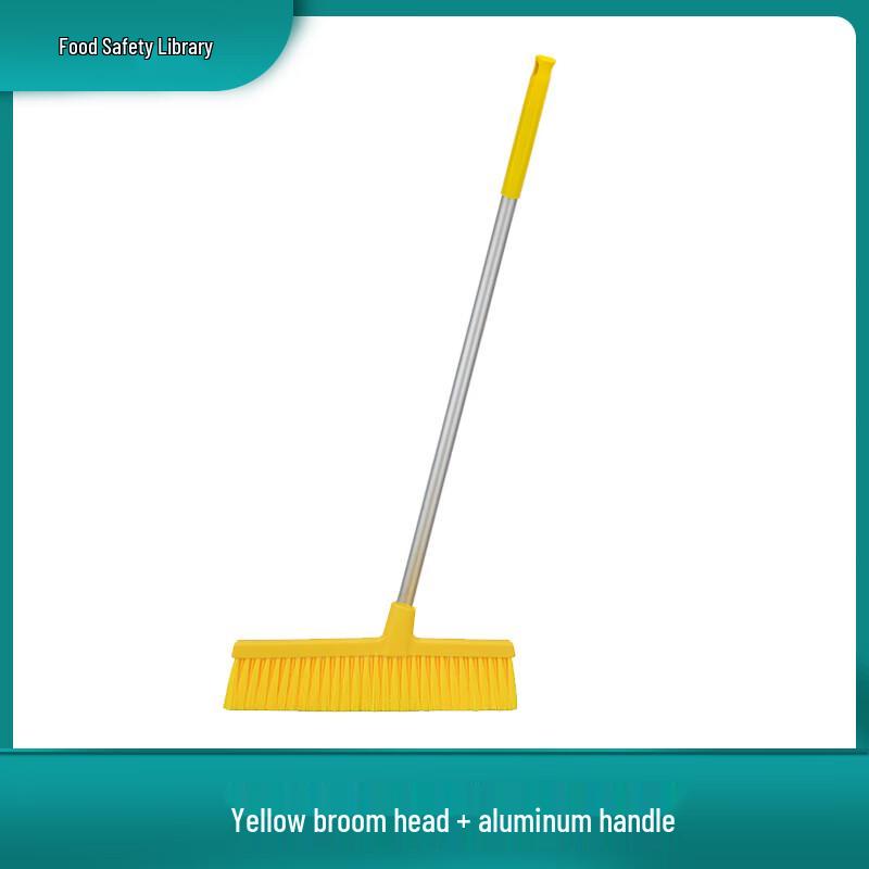 SHIANKU Lightweight Industrial Broom Set Lightweight Set