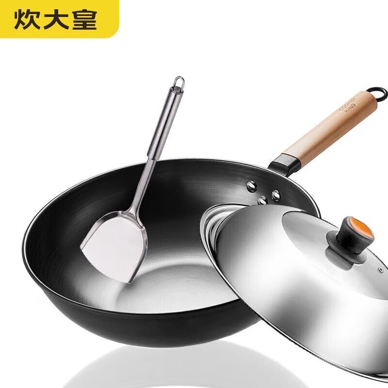 COOKER KING 32cm Uncoated Iron Wok