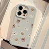 Kreative Cartoon-Tier-Handyhüllen passend für Apple-Handys