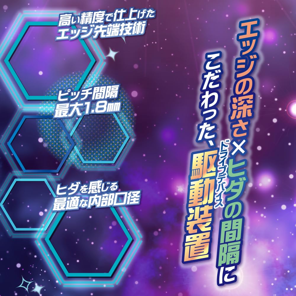 Zorionahole Shikohida Drive Toys Heart High Stimulation Vertical Folds Zorizori Zori Clear Pink Hard Onahole Onaho Onahole Onaho Onahole Tight Onahole