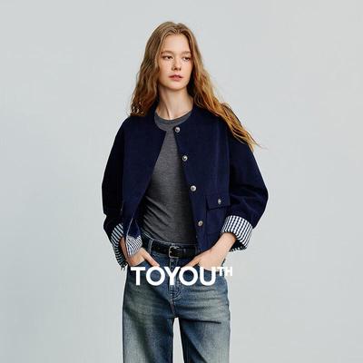 Women's Casual Workwear Jacket