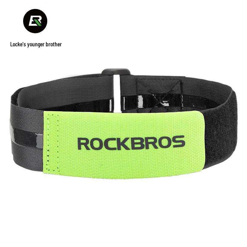 ROCKBROS Multifunctional Bicycle Strap