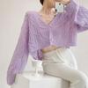 Mohair Gentle Wind V-neck Twist Knitted Cardigan Women Lazy Loose Casual Thin Short Long-sleeved Sweater Women