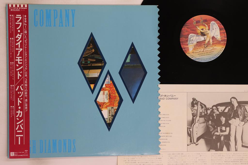 LP Record BAD COMPANY - Rough Diamonds P11018 SWAN SONG 1982 Japan Obi Rock Used