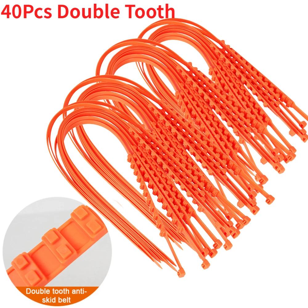 10/20/40Pcs Anti Skid Snow Chains Car Tire Wheels Chains Winter Outdoor Snow Tire Emergency Anti-Skid Auto Wheels Accessories