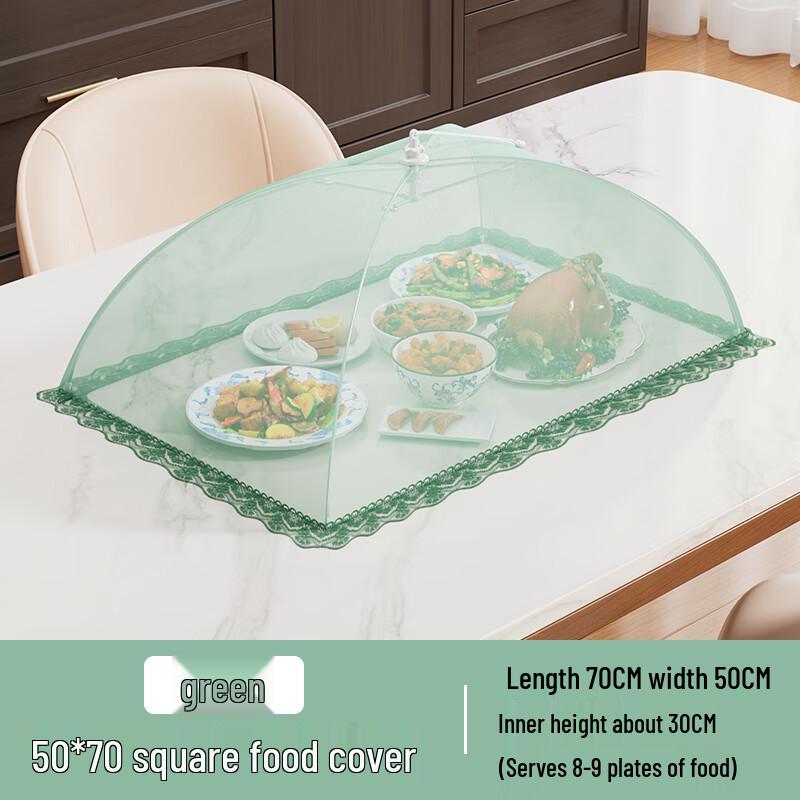 Zhaoran Rectangular Breathable Food Cover