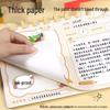 Kindergarten Drawing Diary: Picture-Based Writing Book for Primary Students
