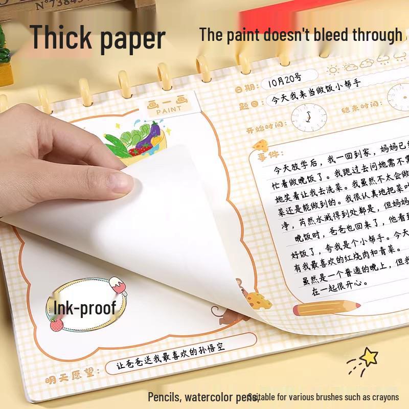 Kindergarten Drawing Diary: Picture-Based Writing Book for Primary Students