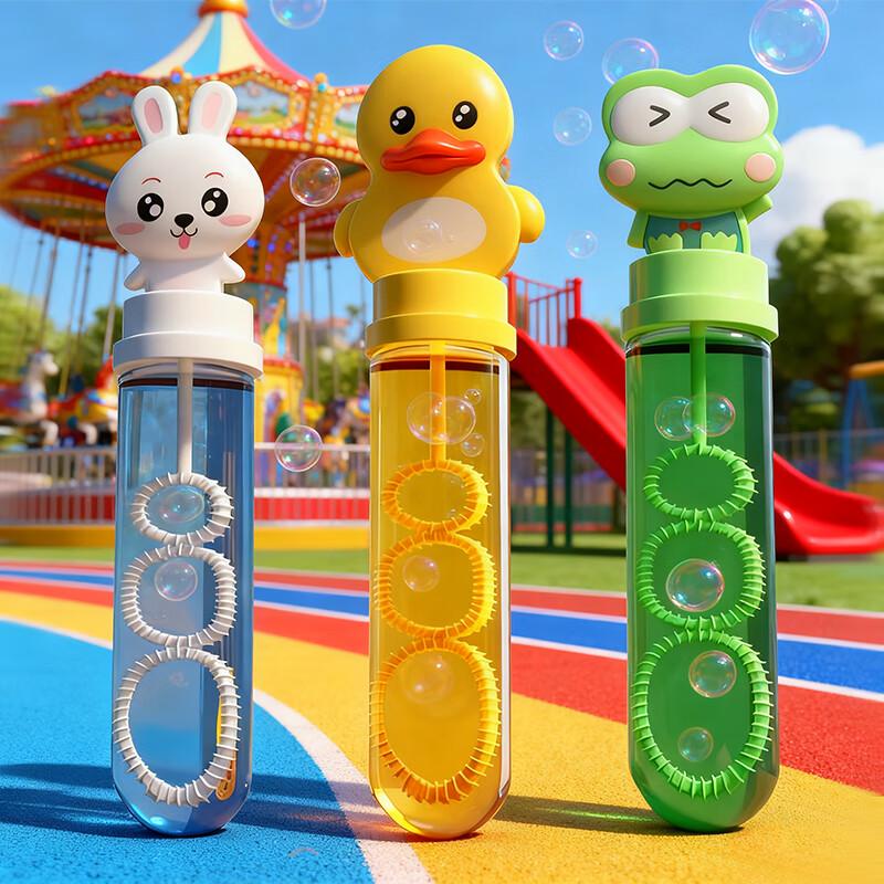 

Suodi Kids Bubble Machine & Solution Collection