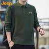 JEEP Men's Loose Fit Long-Sleeve Polo Shirt