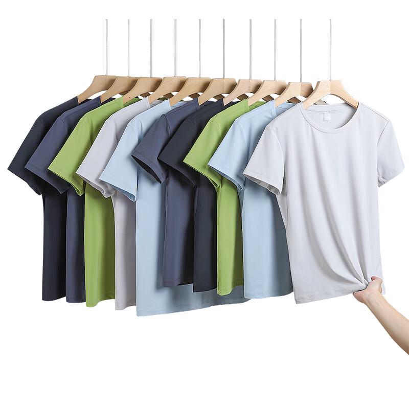 Unisex Ice Silk Quick-Dry Round Neck T-Shirt