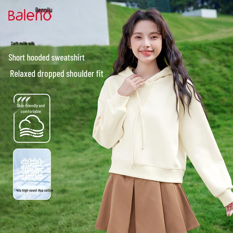 Baleno Women's 2025 Autumn Casual Short Hooded Sweatshirt