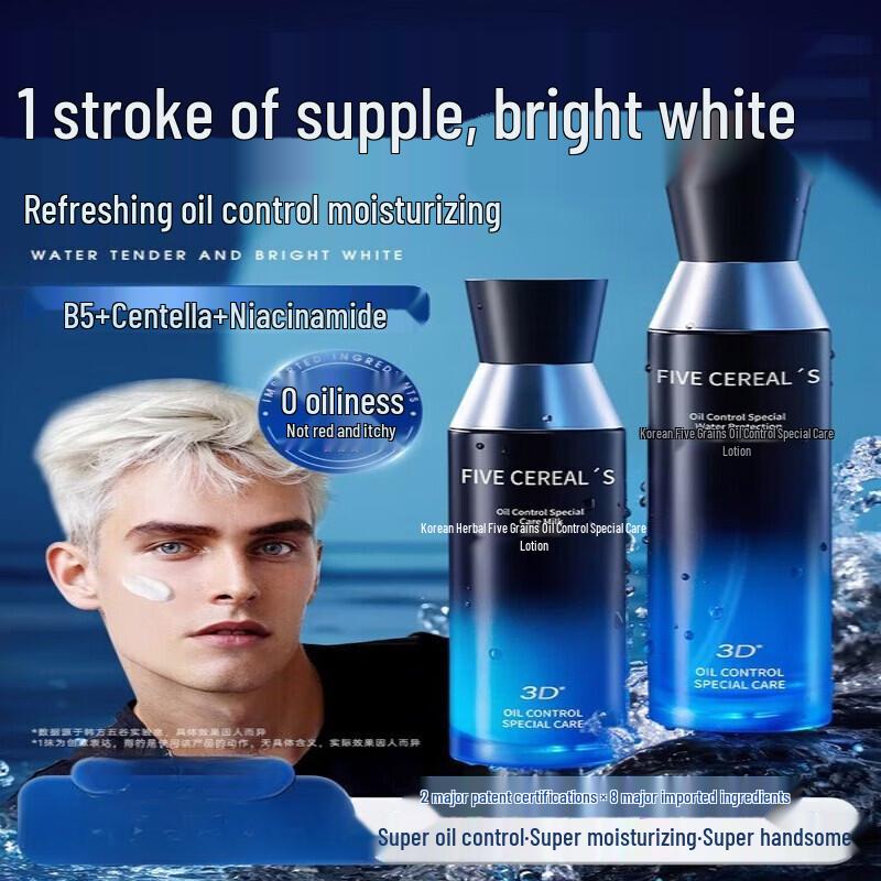 Korean Five Grains Silk Refreshing Shampoo