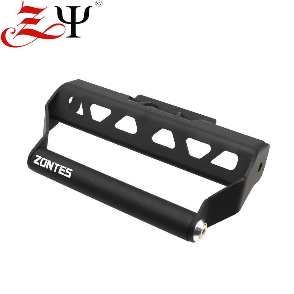 ZONTES 368G Mobile Phone Navigation Windshield Bracket with Extension Crossbar