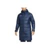 Nike Mens 2 In 1 Logo Print Hooded Long Warm Jacket Men Jackets Blue DJ6307-451