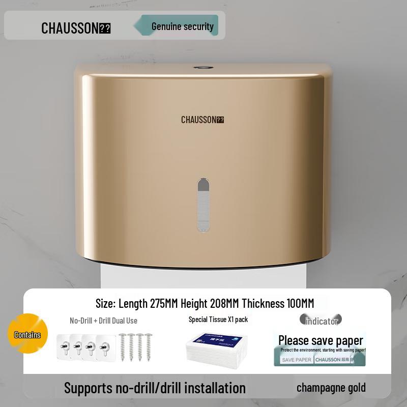 

Wall-Mounted Bathroom Tissue Dispenser