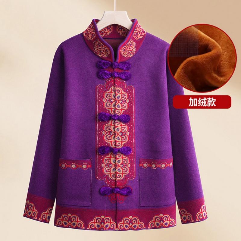 Mother's natal spring clothes, red sweater, the elderly lady in the coat, spring and autumn old lady knitted top