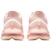 Nike Pegasus Premium Breathable Support Long Distance Running Sprint Running Shoes Women's Pink HQ2593-801