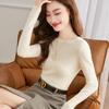 Women's Elegant Slim-Fit Wool Blend Long Sleeve Base Layer Sweater