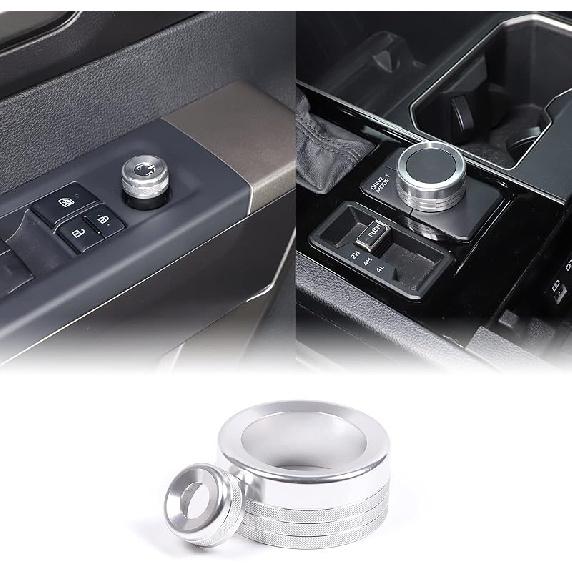 Aunginsy Алюминиевая накладка-кольцо для защиты ручки регулировки громкости консоли автомобиля, совместимая с Toyota Tundra/Sequoia 2022-2023 серебряный
