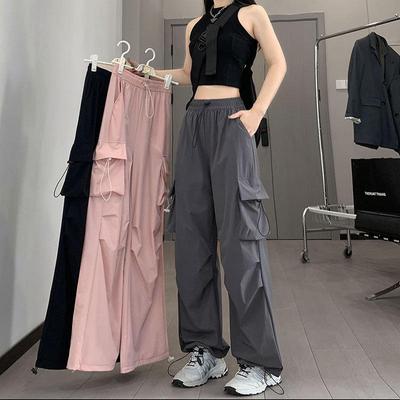 Women's 2025 Quick-Dry Windproof Wide-Leg Ice Silk Hiking Pants