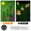 Lanito Christmas Solar Garden 5 in 1 Christmas String Snowflake Ornament Santa Claus Christmas Decorative Automatically Turns On at IP65 Garden