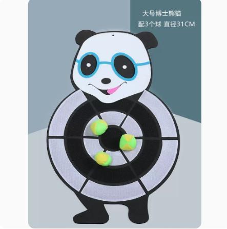 Children'S Darts Sticky Balls Sticky Balls Throwing Sticky Target Balls Outdoor Parent-Child Toys Suction Cups