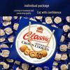 Crown Royal Danish Butter Cookies