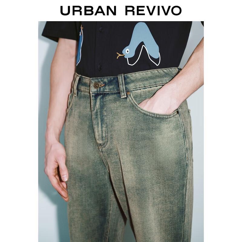 UR Men's Distressed Washed Denim Jeans