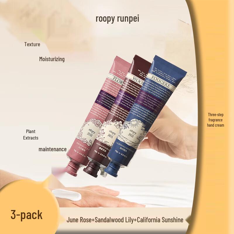 Runpei Poetic Series Hand Cream Set - 3 Scents