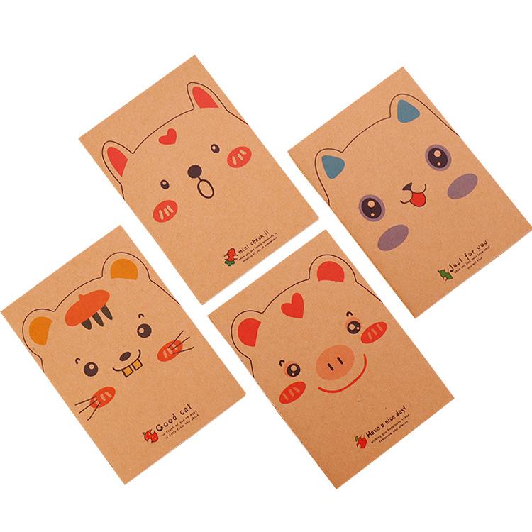 Mini Carnet de Poche Rétro en Papier Kraft - Pages Blanches avec Reliure Cousue, Format 64K, Petit Cadeau Idéal pour Étudiants