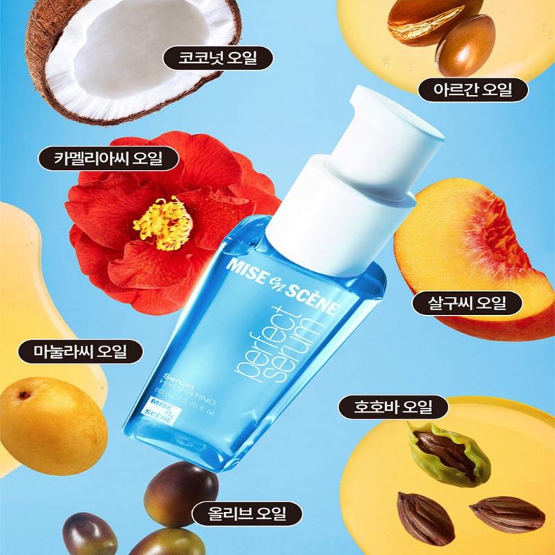 Mise En Scene Perfektes Feuchtigkeitsserum 80ml (2 Optionen)