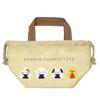 K Company Sanrio Characters Gusseted Drawstring X X D12cm (Onigiri Series) Bag, Beige, SAON-MKC-BE, H16.5 W28.5