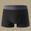 Cueca Boxer Masculina Cintura Média U-Convexo Alta Elasticidade Respirável Shorts Cuecas Slim Fit Calcinhas Uso Diário
