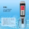 YOWEXA Pen-Type pH Meter Water Quality Tester with pH & Temperature Dual Display, High Accuracy, Waterproof for Aquariums & Pools