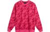 Li Ning Sweater Unisex Vibrant Pink AMBT235-6