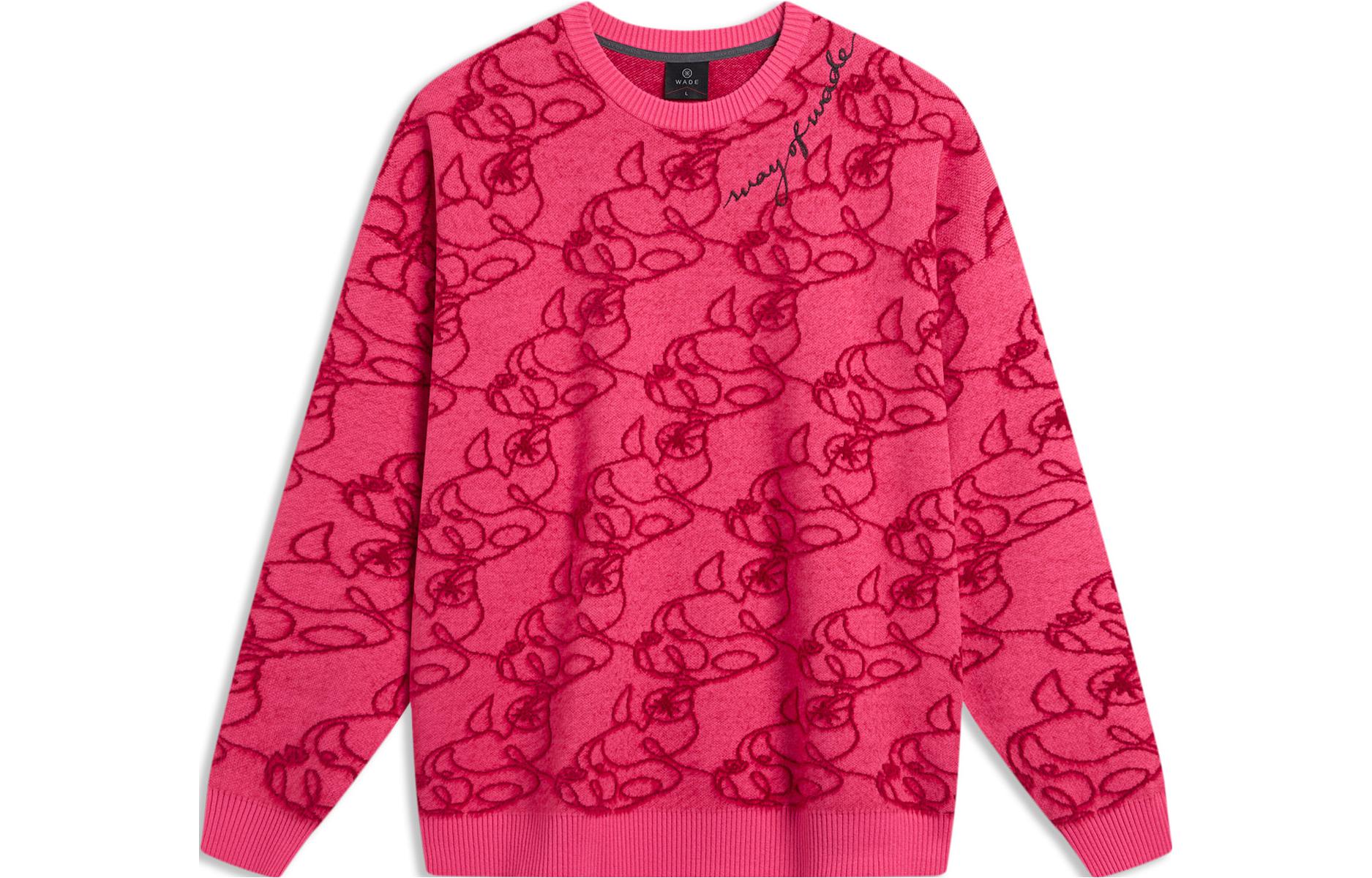 Li Ning Sweater Unisex Vibrant Pink AMBT235-6 XL
