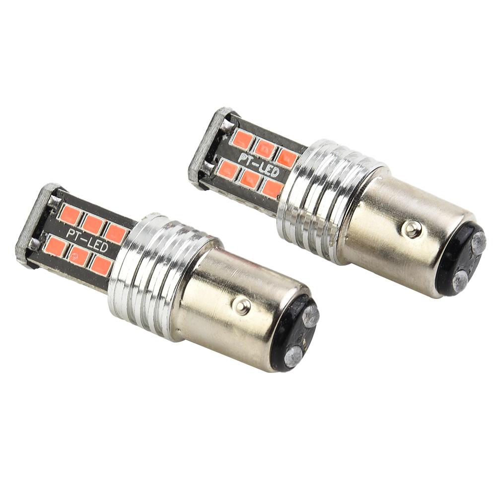 1157 LED Parking Light 16W 2pcs Aluminum Bright Red