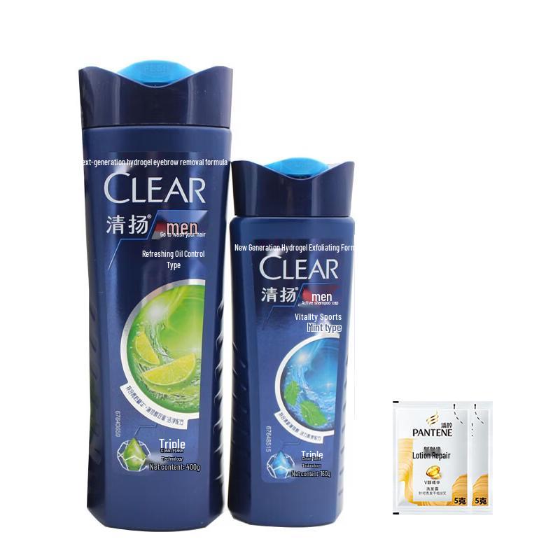 

Pantene & Clear Shampoo Bundle