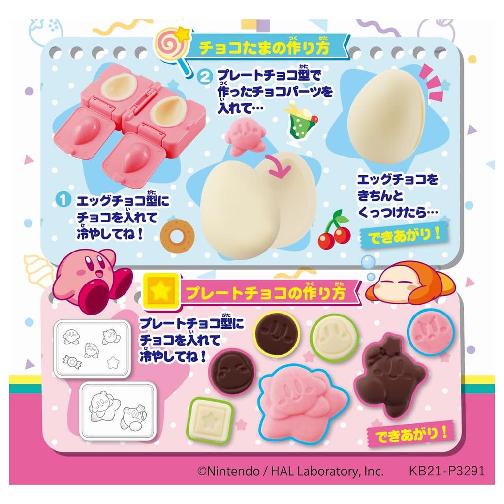 Chocotama Kirby of the Stars Handmade Chocolate Cooking Toy