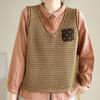 Women's Original Artistic Knitted Vest Appliqué Paneled Solid Color Cotton Thread Hollow-Out Sleeveless Pullover V-Neck Vest
