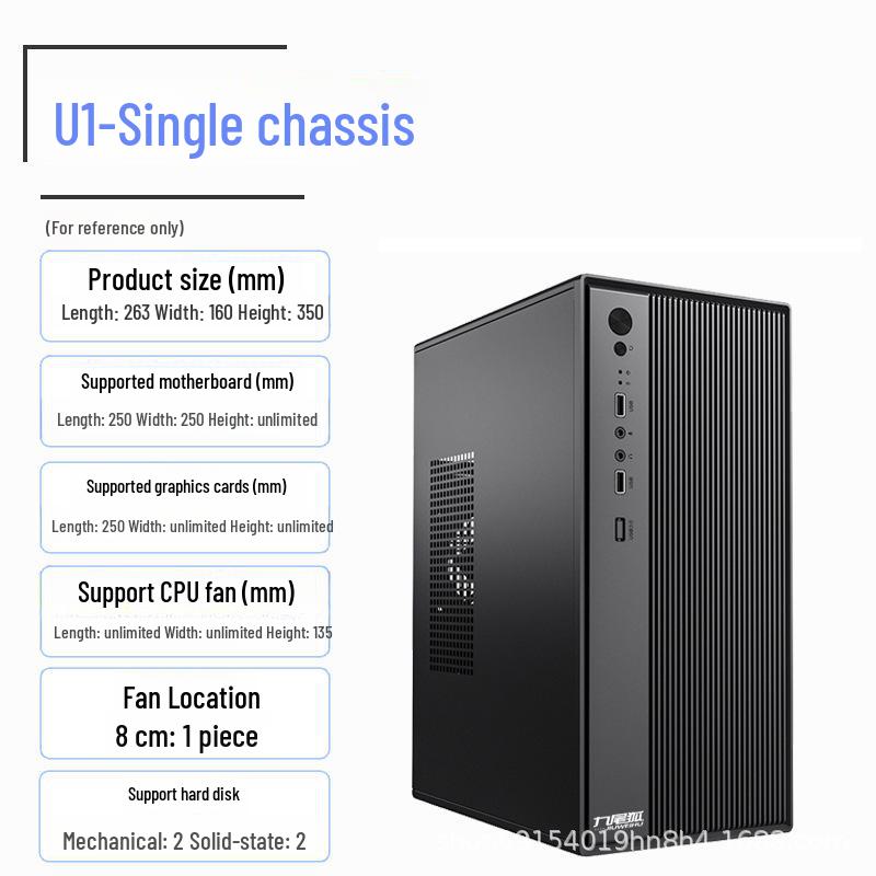 Caja de Ordenador Compacta Nine-tailed Fox U1 para Placas Base MATX/ITX, Ideal para Configuración de Negocios u Oficina