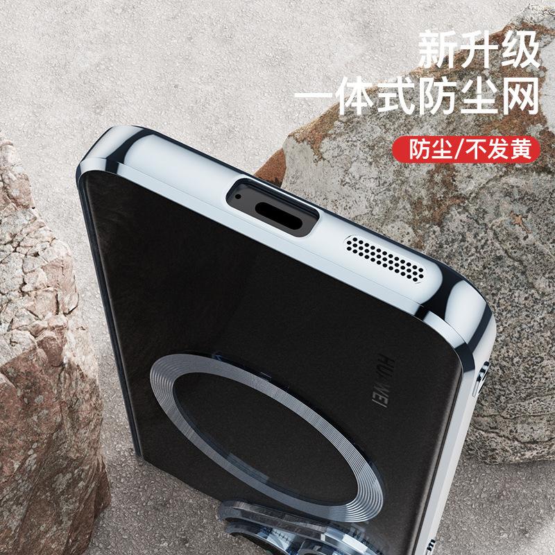 Applicable to Huawei mate70pro + electroplated magnetic suction soft case with 70 all-inclusive transparent lens film mobile phone case mate60