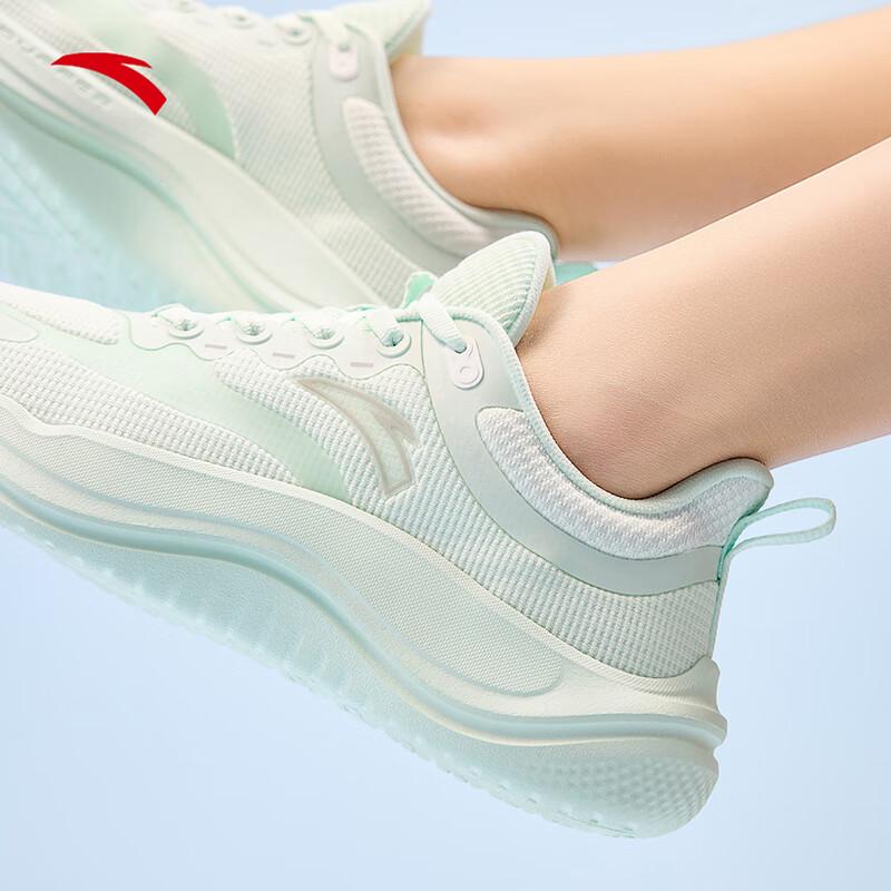 Anta Fruit Candy Women's Cushioned Jump Rope Training Shoes