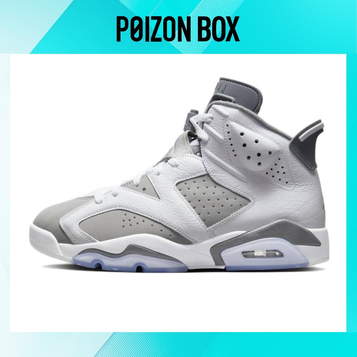 

кроссовки Jordan 6 Retro Cool Grey CT8529-100